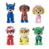 Image de Multipack figurines la super patrouille - le film