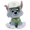 Image de Peluche Paw Patrol Rocky La Pat’ Patrouille Gund 15 cm
