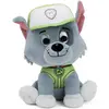 Image de Spin Master Rocky (15 cm)