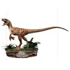 Image de Figurine IRON STUDIOS - Jurassic Park - Velociraptor