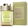 Image de BVLGARI Gentleman Light Of The Forest Parfums pour Homme Senteur Boisée Florale Eau De Parfum EDP 60ml/100ml 100ml|Box Not Included Shopping Bag