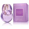 Image de Bulgari, Set cadeau beauté, Bvlgari Omnia Améthyste Eau de Toilette (Coffret de parfum)