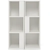 Image de CostwayBibliothèque en Bois avec Etagère Asymétrique et 6 Compartiments pour Salon Chambre 33 x 33 x 100,5 cm Blanc