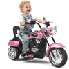 Image de CostwayMoto Électrique Scooter 3 Roues pour Enfants 6V 3 Km/h Effet Sonore et Lumineux 3 Ans + Style de Chopper Rose Pâle