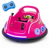 Image de CostwayAuto-tamponneuse   lectrique 12 V avec rotation   360° T ©l ©commande Lumi ¨res Musique int ©gr ©e Connexion sans Fil pour Enfants de 3-8 Ans Rose