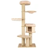 Image de CostwayArbre à Chat en Bois 191CM avec Hamac Panier Perchoir et Niche Tour à Chat avec Coussin Amovible et Poteaux à Gratter Beige