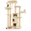 Image de CostwayArbre à Chat 173CM 3 Condos 2 Perchoirs Hamac Tour à chat Griffoir Poteaux sisal boule à ressort Beige