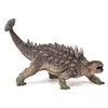 Image de Papo - 55015 - figurine - dinosaure - ankylosaure