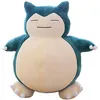 Image de Peluche Pokémon Snorlax 50cm