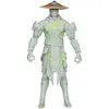 Image de McFarlane Mortal Kombat Actionfigur Glow in the Dark Edition Raiden (Gold Label) 18 cm