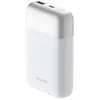 Image de D-Link 10000MAH POWER BANK (10000 mAh, 18 W, 37 Wh), Chargeur de secours, Blanc