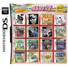 Image de 468 en 1 Pokemon Mario Album carte de jeu vidéo cartouche Console carte pour Nintendo DS 3DS 2DS NDS NDSL NDSI Nintendo 3DS
