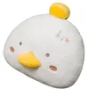 Image de Peluche Canard Sy7 42cm Pour Enfants Jouets_Blanc