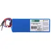 Image de Ebike Battery Batterie 36v 11.6ah Vertical Lithium One Size