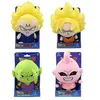 Image de Peluches - Dragon Ball Z - Assortiment Vague 2 - 15cm