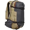 Image de Black Diamond Sac à Dos Dawn Patrol 25l S-M