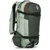 Image de Black Diamond, Sac à dos, (25 l)