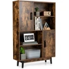 Image de CostwayBibliothèque à 4 Niveaux 80 x 24 x 119,5 CM Meuble de Rangement avec portes Étagères et Dispositif Anti-basculement Café