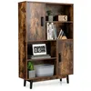 Image de Giantex Bibliothèque, Étagère à 4 Niveaux avec 2 Portes, Meuble de Rangement avec Patins Anti-rayures, 80x24x119,5 cm, Industrie