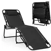Image de Lot de 1 chaise longue GENERIQUE noir L. 189 cm H. 40 cm en acier pliable