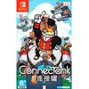 Image de Nintendo Games Switch Connectank (import)