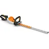 Image de Stihl, Taille-haies, Taille-haie sans fil HSA 130 T Longueur de coupe 75 cm AP-System (Fonctionnement sur batterie)