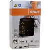 Image de Stihl, Machine de jardinage : accessoires, Chaîne pour tronçonneuse.325" 1,5mm TG 64 (Scie, Chaîne de tronçonneuse)