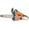 Image de Tronçonneuse thermique 32 cm³ MS 172 C-BE 35 cm STIHL 1148-200-0242