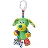 Image de Tomy Chiots Lamaze avec son