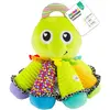 Image de Tomy Poulpe du chant de Lamaze (38 cm)