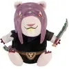 Image de Tomy Warhammer Peluche Skaven Deathmaster 15 cm (15 cm)
