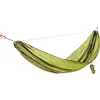 Image de Cocoon, Hammocks, Ultralight (140 kg)