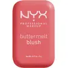 Image de NYX Professional Make-Up, Fard à joues, Nyx Powder Blush (05 Had Butta)