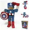 Image de MARVEL - Wooden Figure - Captain America - 20Cm