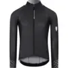 Image de Q36.5 Veste maillot Gregarius Hybrid Collar Fade