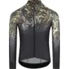 Image de Q36.5 Veste maillot Gregarius Hybrid Alpi Camo