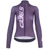 Image de Q36.5 Maillot à Manches Longues R2 Signature S