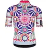 Image de Q36.5 Maillot manches courtes R2 Pure Sicily