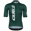 Image de Q36.5 Maillot à Manches Courtes R2 XS