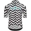 Image de Q36.5 Maillot à Manches Courtes R2 Light Nibali Shark L