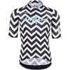 Image de Q36.5 Q36.5 Nibali Shark Maillot à manches courtes R2 Light 2024