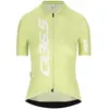 Image de Q36.5 Maillot à Manches Courtes G1 XS