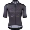 Image de Q36.5 Maillot manches courtes Gregarius Clima Vitruvian