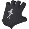 Image de Q36.5 Gants Courts Nibali Shark M