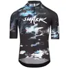 Image de Q36.5 Maillot à Manches Courtes R2 Nibali Ocean 2XS