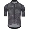 Image de Q36.5 Maillot à Manches Courtes Gregarius Pro Damask S