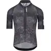 Image de Q36.5 Maillot manches courtes Gregarius Pro Damask
