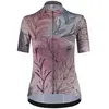 Image de Q36.5 Maillot à Manches Courtes G1 XS