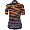 Image de Q36.5 Maillot à Manches Courtes G1 XS
