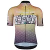Image de Q36.5 Maillot à Manches Courtes R2 S